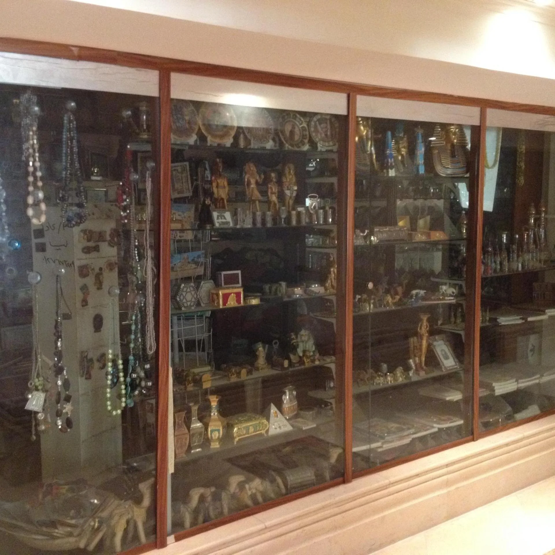 Amarante Pyramids Hotel - Photo 3